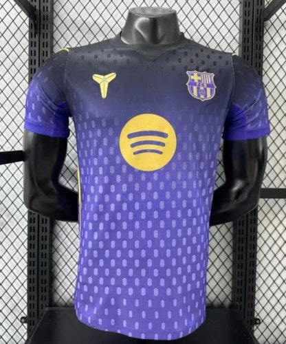 Barcelona Special Edition Man Player Jersey 26/27 - PL體育用品公司